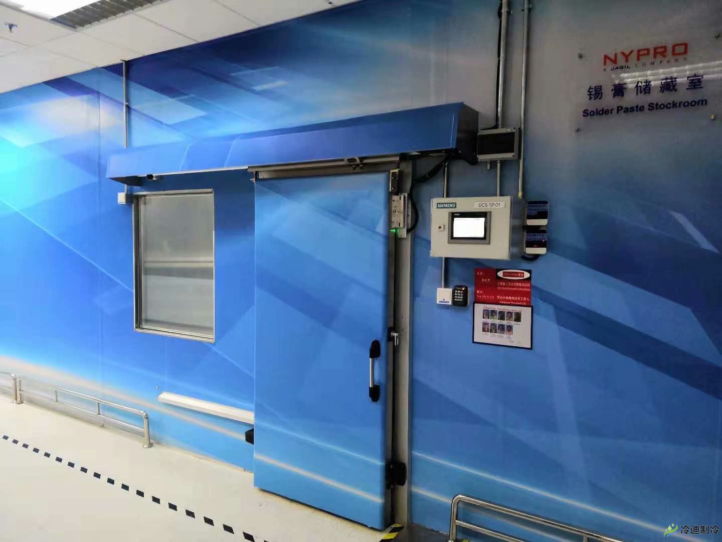 制冷壓縮機的作用是什么?制冷系統中不裝壓縮(圖1) 制冷壓縮機的作用是什么?制冷系統中不裝壓縮(圖1)