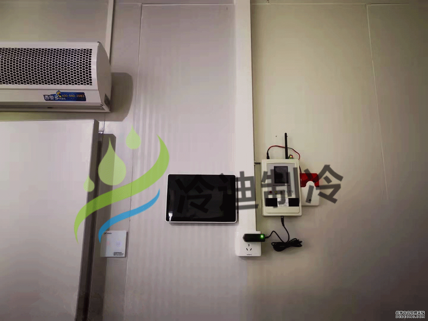 上海騏芯醫(yī)藥冷庫安裝項目工程(圖1) 上海騏芯醫(yī)藥冷庫安裝項目工程(圖1)