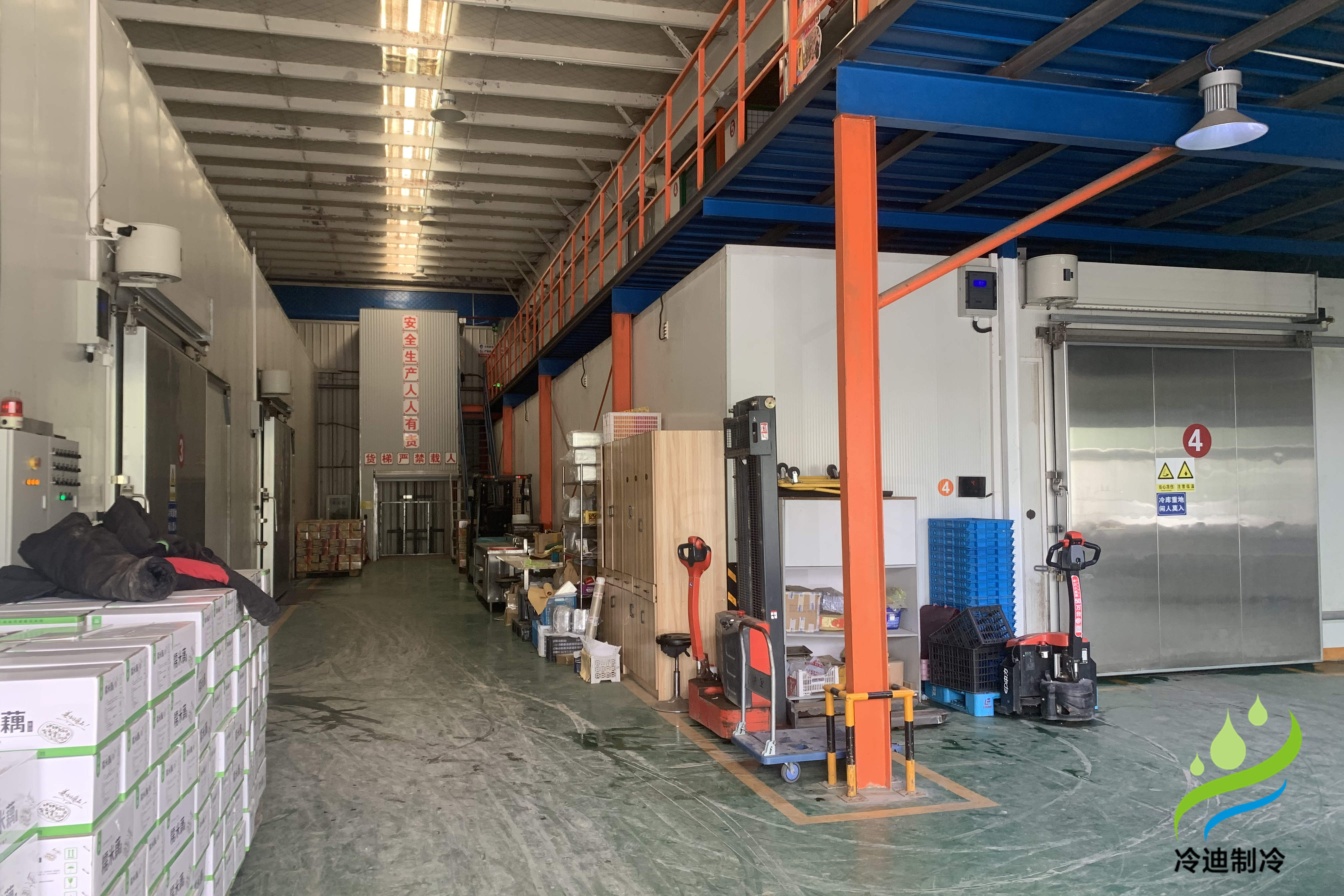 建冷庫什么生意比較賺錢？