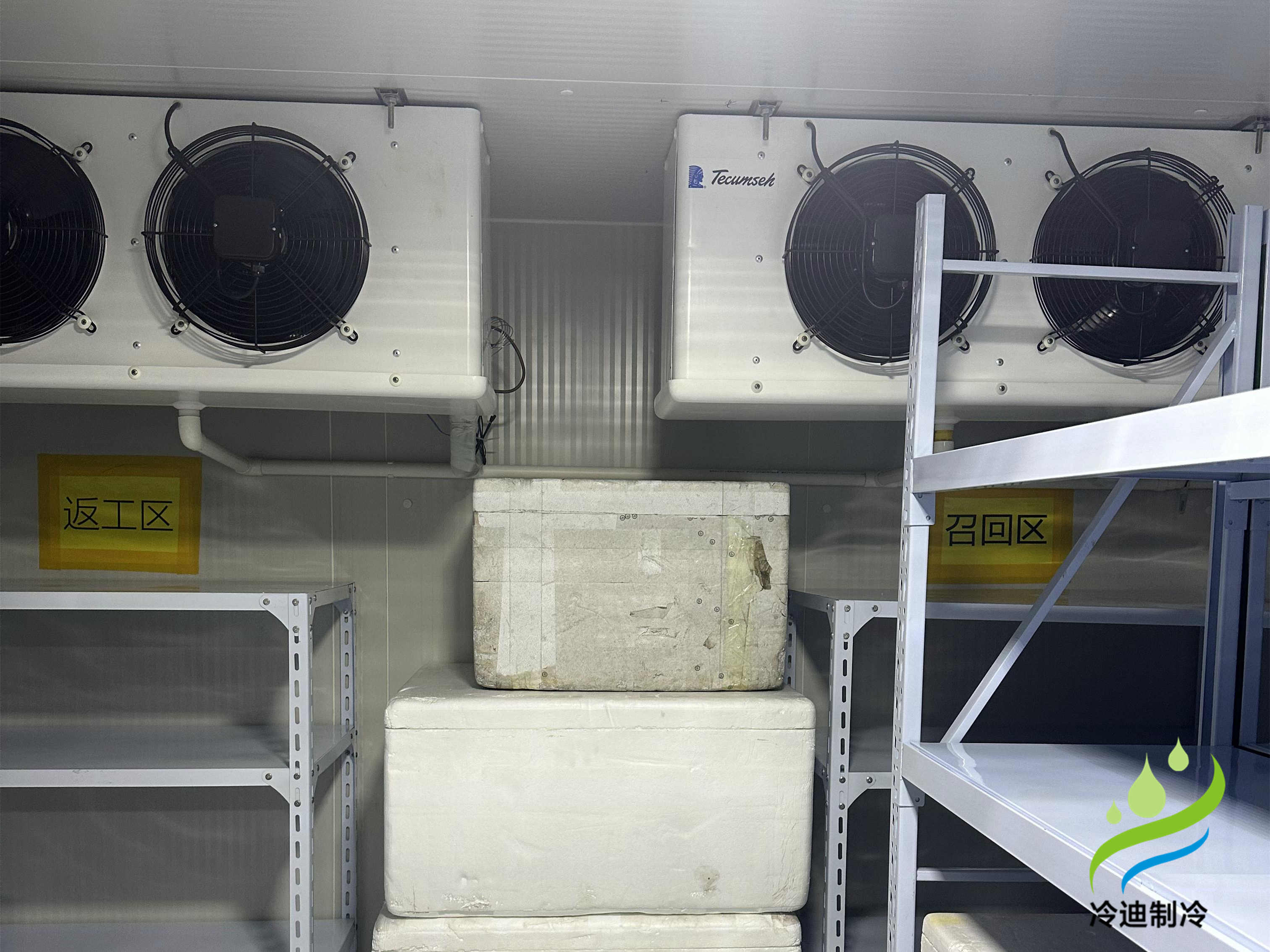 醫(yī)藥冷庫(kù)造價(jià)